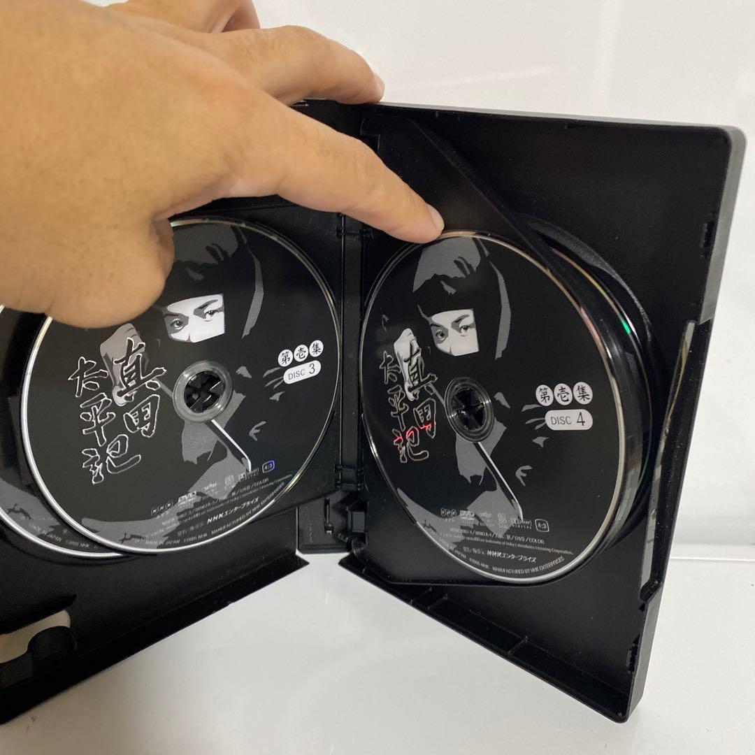 大河ドラマ　真田太平記 完全版　全巻セット