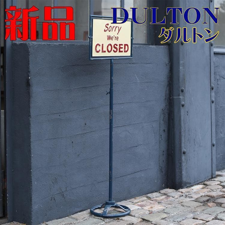 オープン ネイビー スタンド スピナー ダルトン サイン クローズド