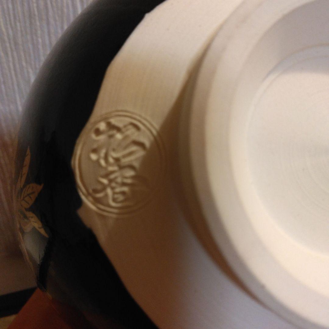 加藤松香 造 仁清 夜桜 抹茶茶碗 共箱 共布 茶道具