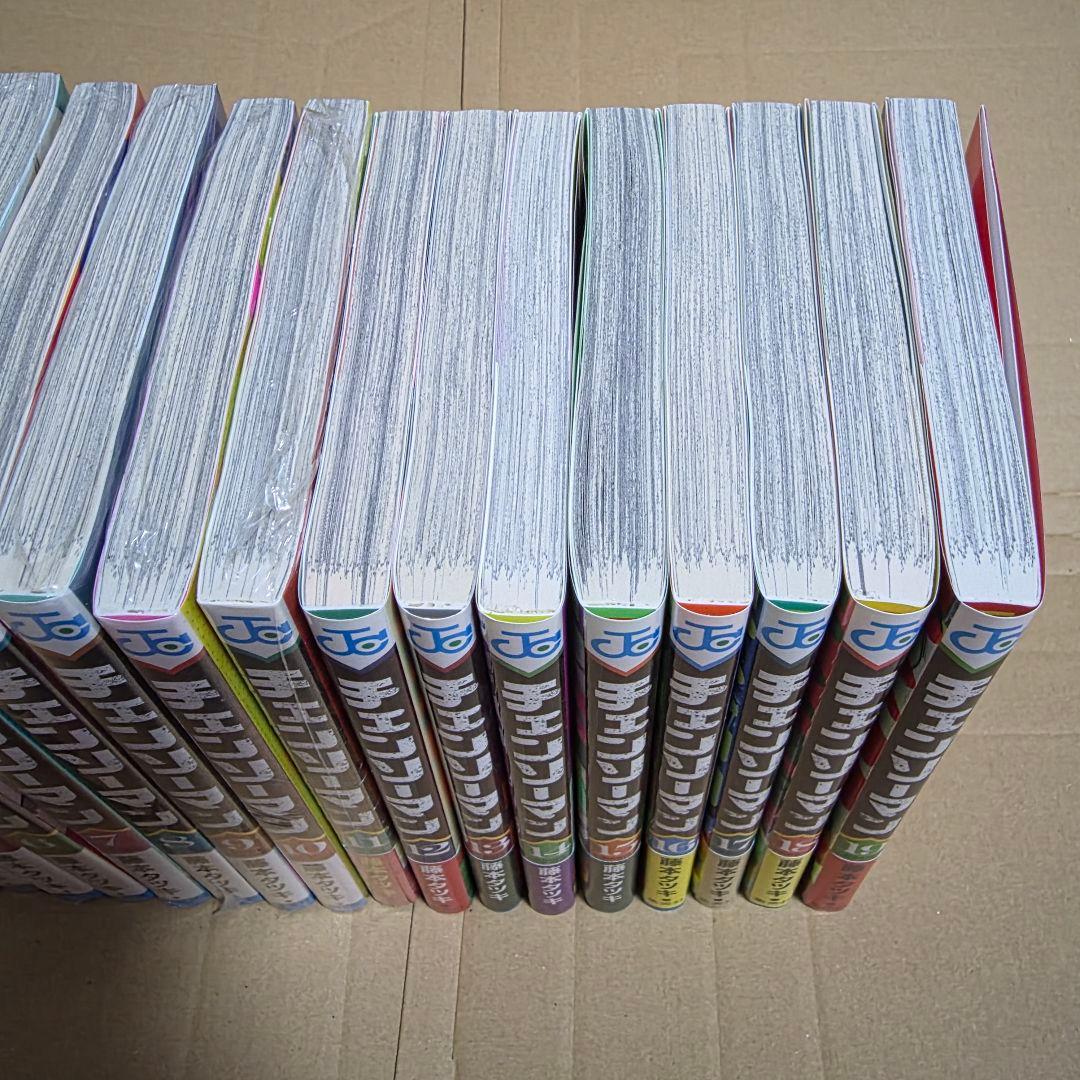 チェンソーマン 1～19巻セット