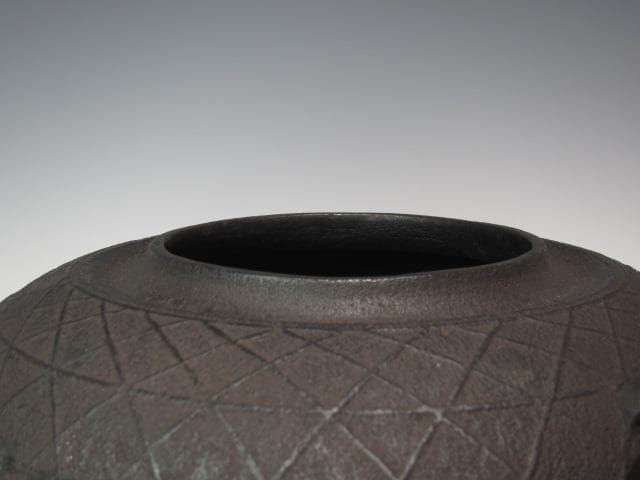 ★　山本閑浄　透木釜　銀つまみ　裏千家　十五代　鵬雲斎の花押★x628