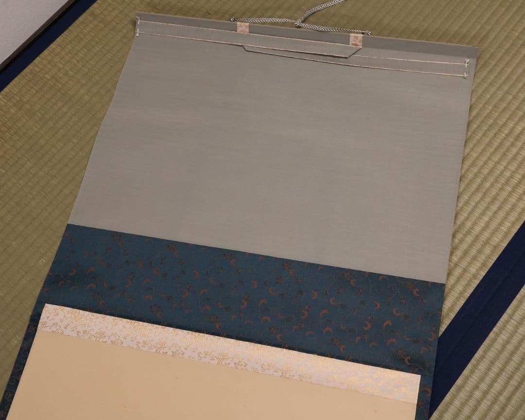 【真作】茶掛 黄梅院 小林太玄「喫茶去」三文字 紙本 掛軸 横物 書 MA953