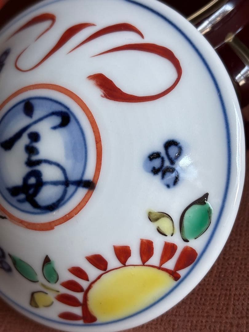 大英博物館初個展鬼才澤田痴陶人作痴銘色絵富字宗達草花赤玉文合子　一点物