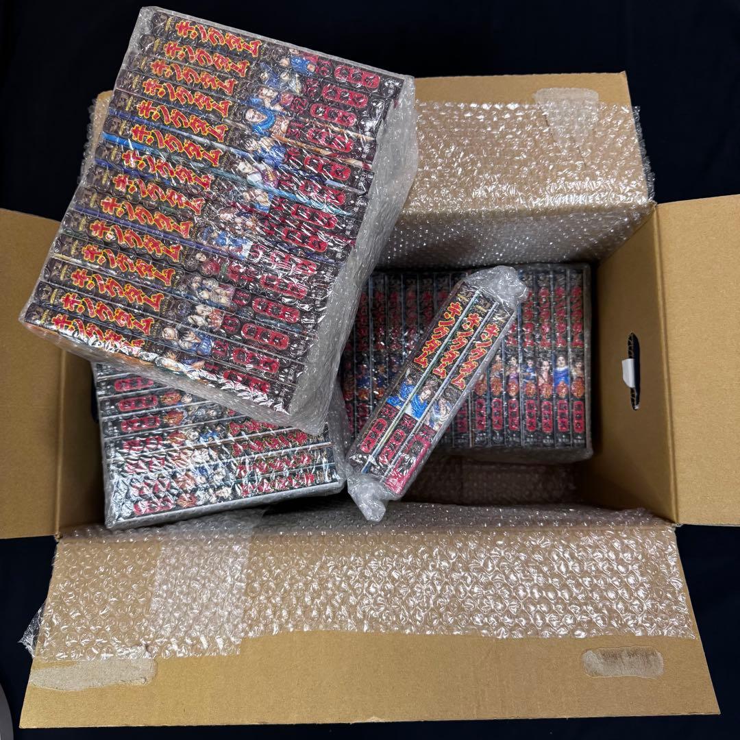 【美品】キングダム1〜75巻　全巻セット　原泰久