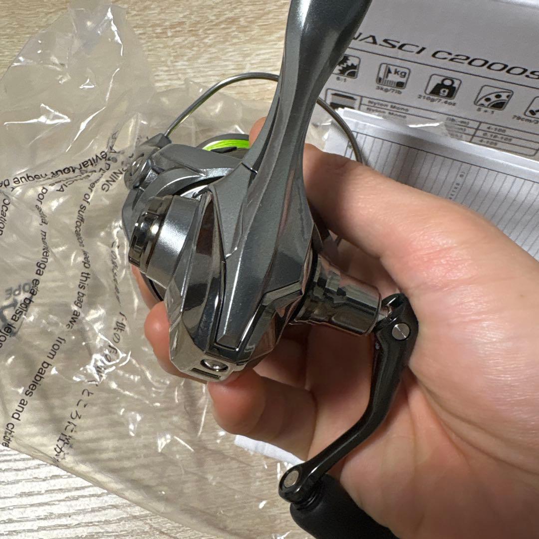 ナスキーc2000shg