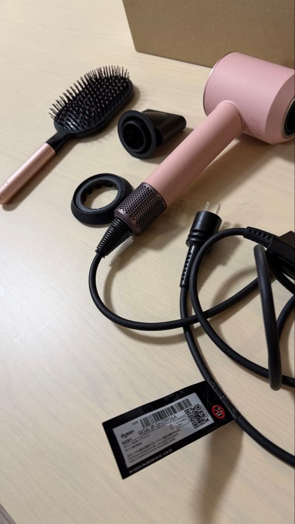 Dyson Spersonic ピンク ヘアドライヤー ブラシアタッチメント付き