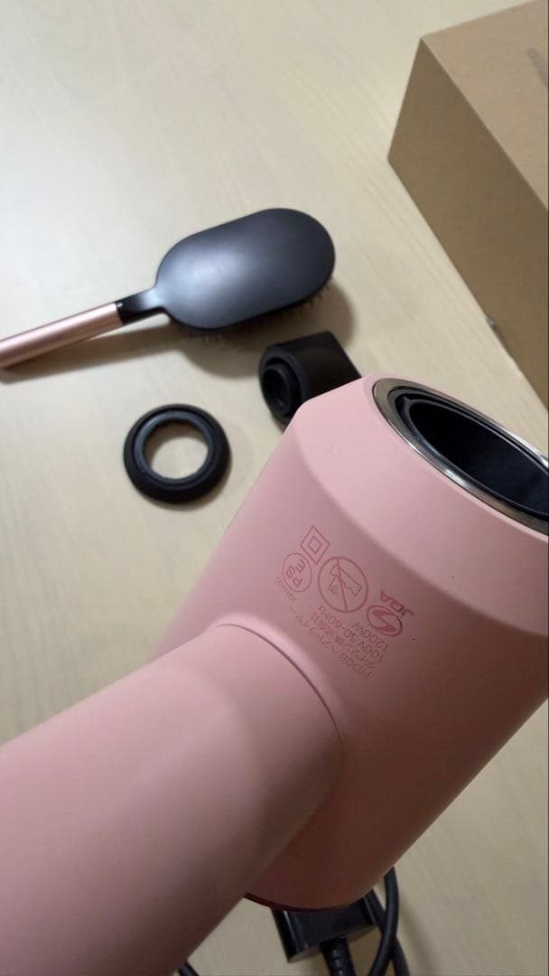 Dyson Spersonic ピンク ヘアドライヤー ブラシアタッチメント付き