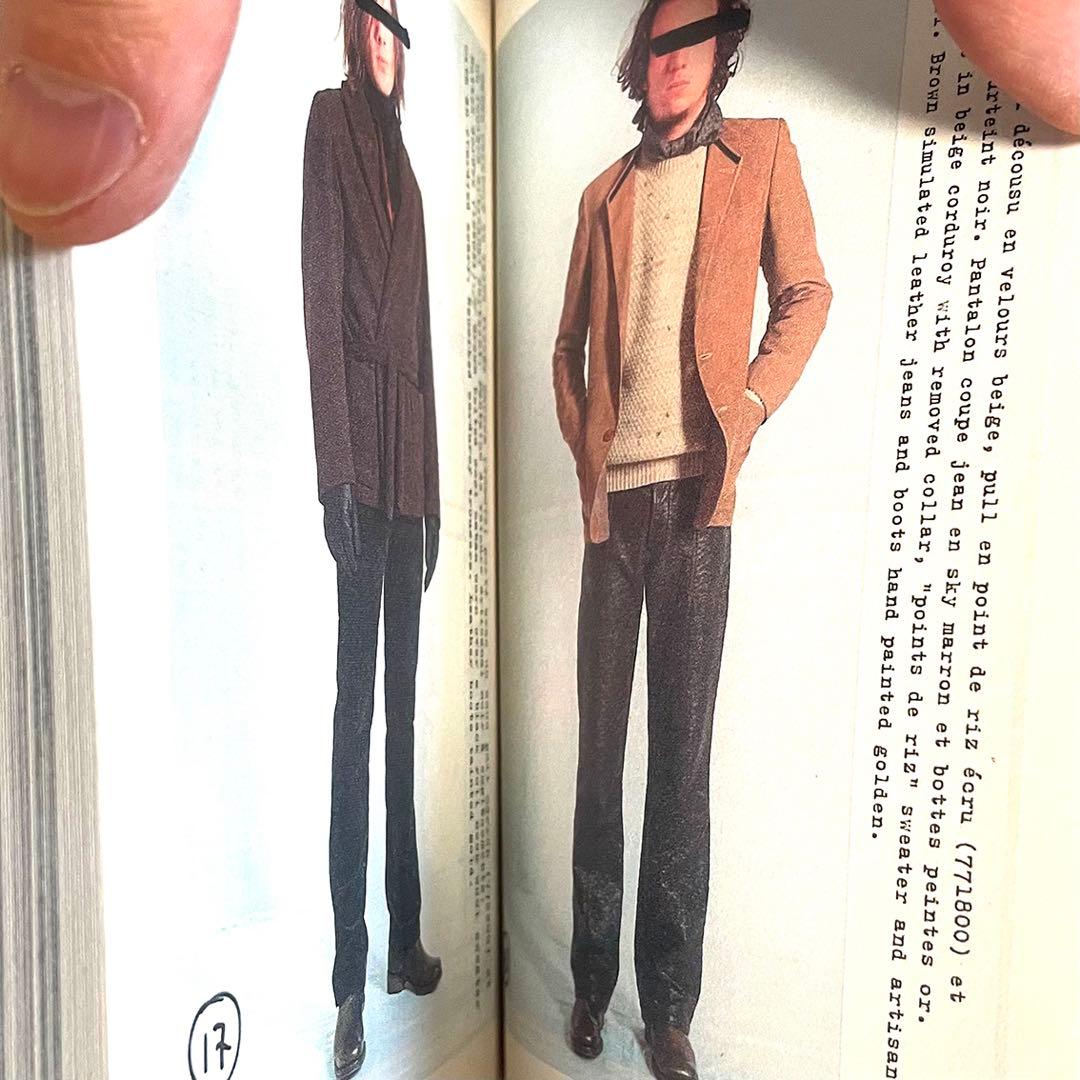 Cream マルタンマルジェラ Edition2008 Issue.09