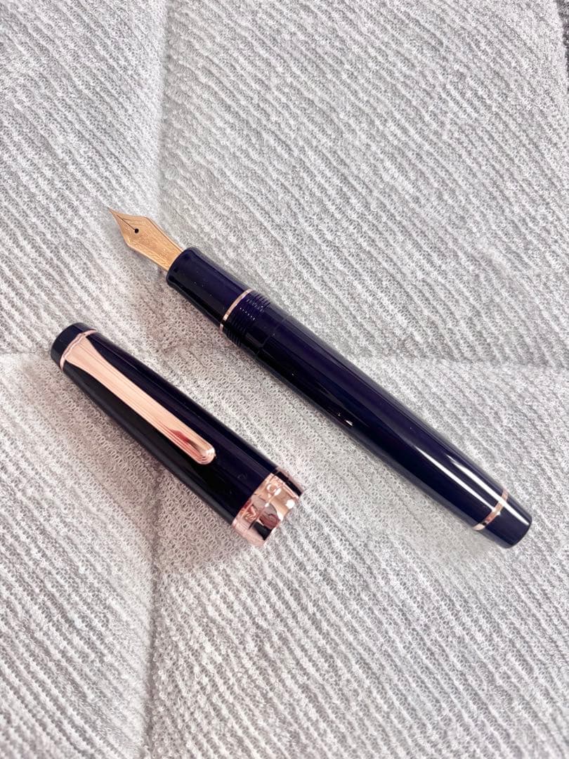 セーラー プロフェッショナルギア万年筆 ネイビー ピンクゴールド 細字【新品】