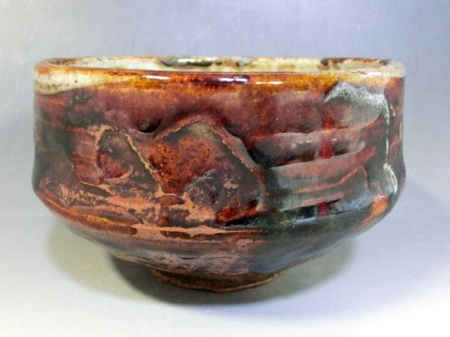 茶碗■飴釉「春永」織部焼き 古い抹茶碗 お茶道具 古美術 時代物 骨董品■
