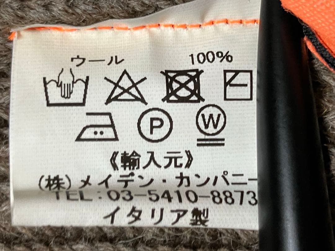 【状態〇/イタリア製】ANDERSEN-ANDERSEN 5Gニット トープ M