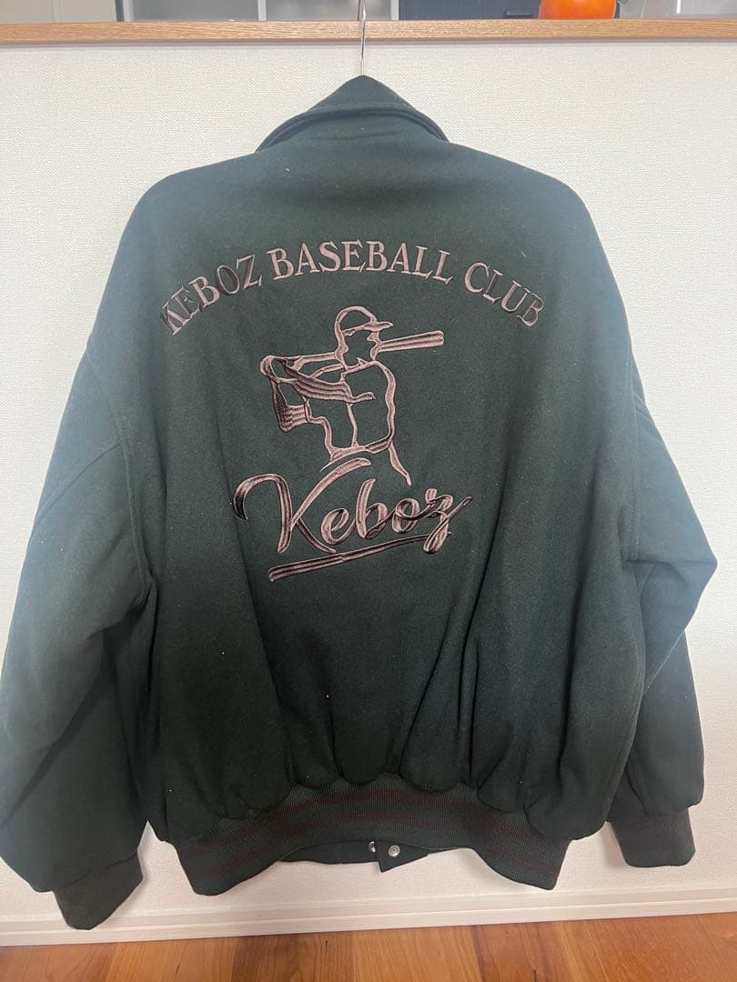 Keboz スタジャン カーキ