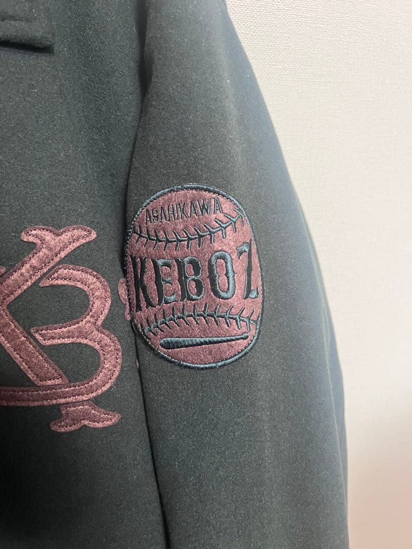 Keboz スタジャン カーキ