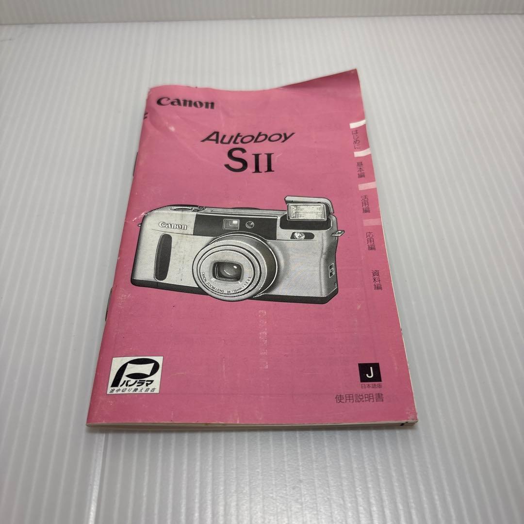 シャンク品●Canon Autoboy SII フィルムカメラ