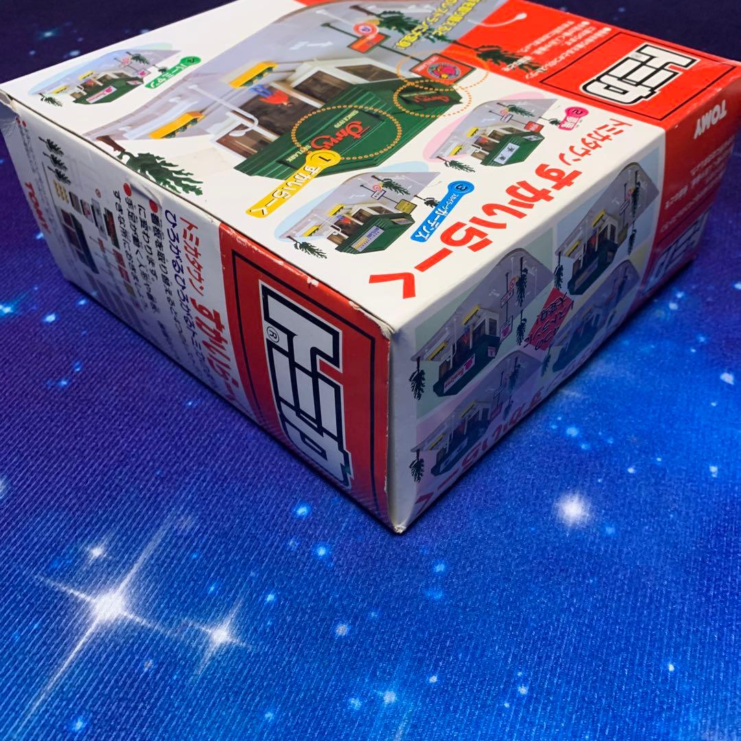 トミカ　トミカタウン　すかいらーく　現状品