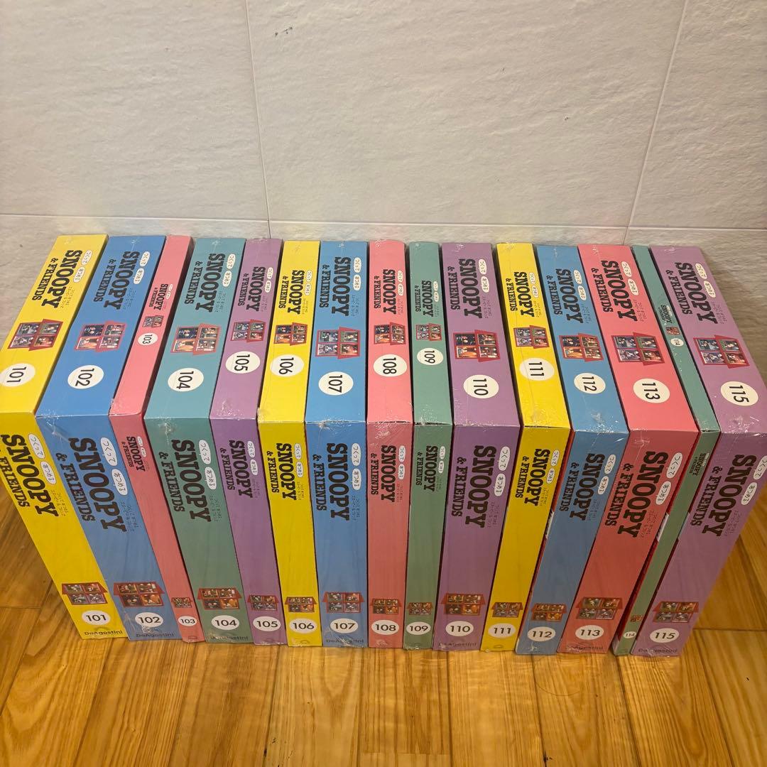 つくってあつめるスヌーピー&フレンズ　101〜130号　デアゴスティーニ