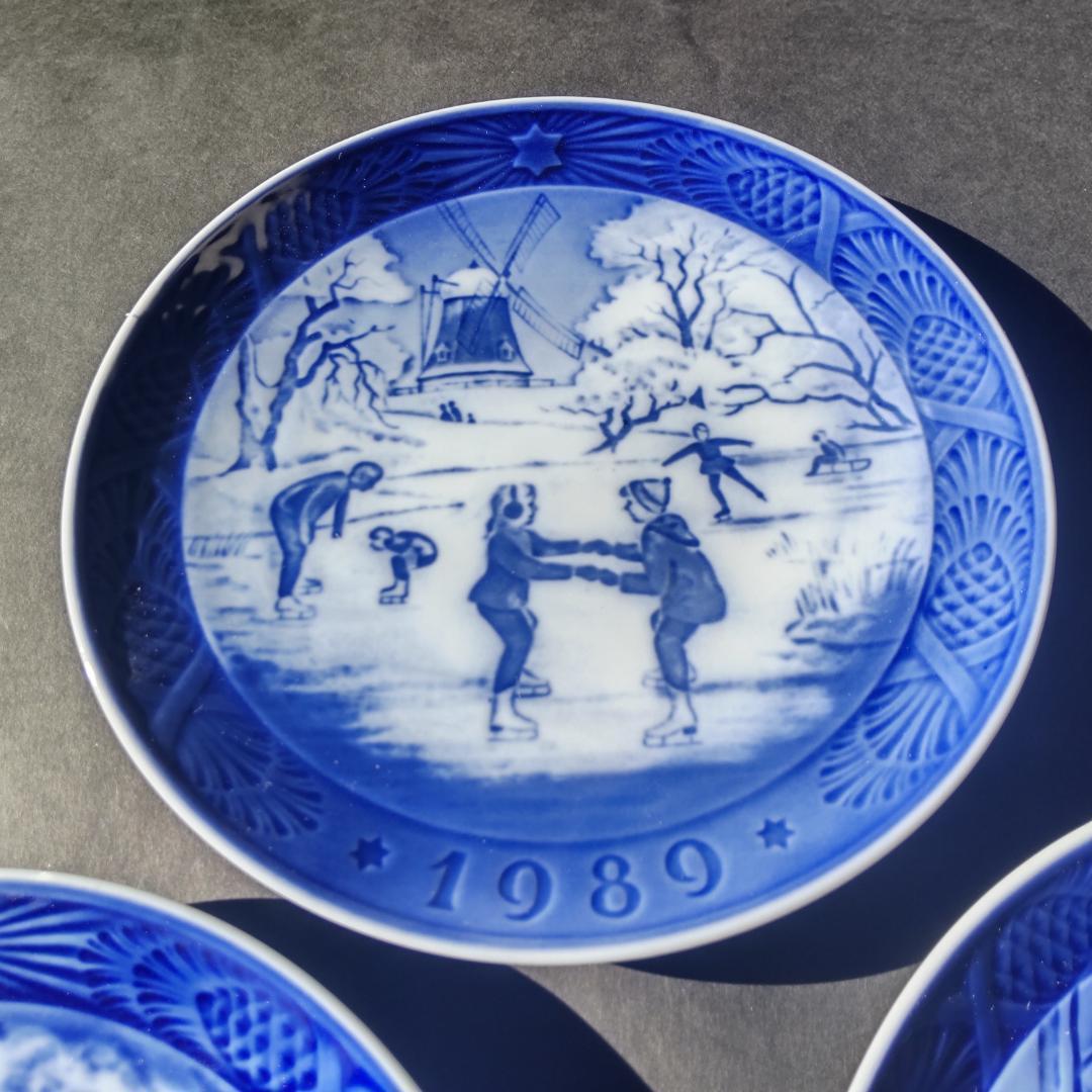 ロイヤルコペンハーゲン イヤープレート3枚 1987 1989 1993 箱付