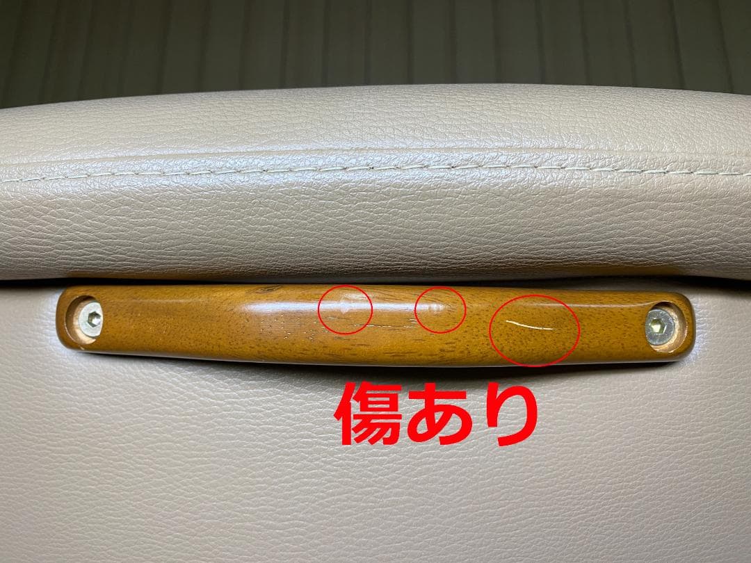 回転式　キャスター付きダイニングチェアー②