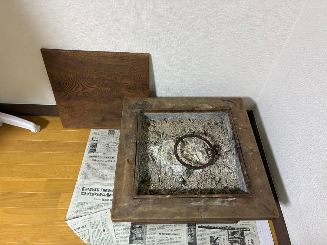 木製囲炉裏　取り外し天板付き