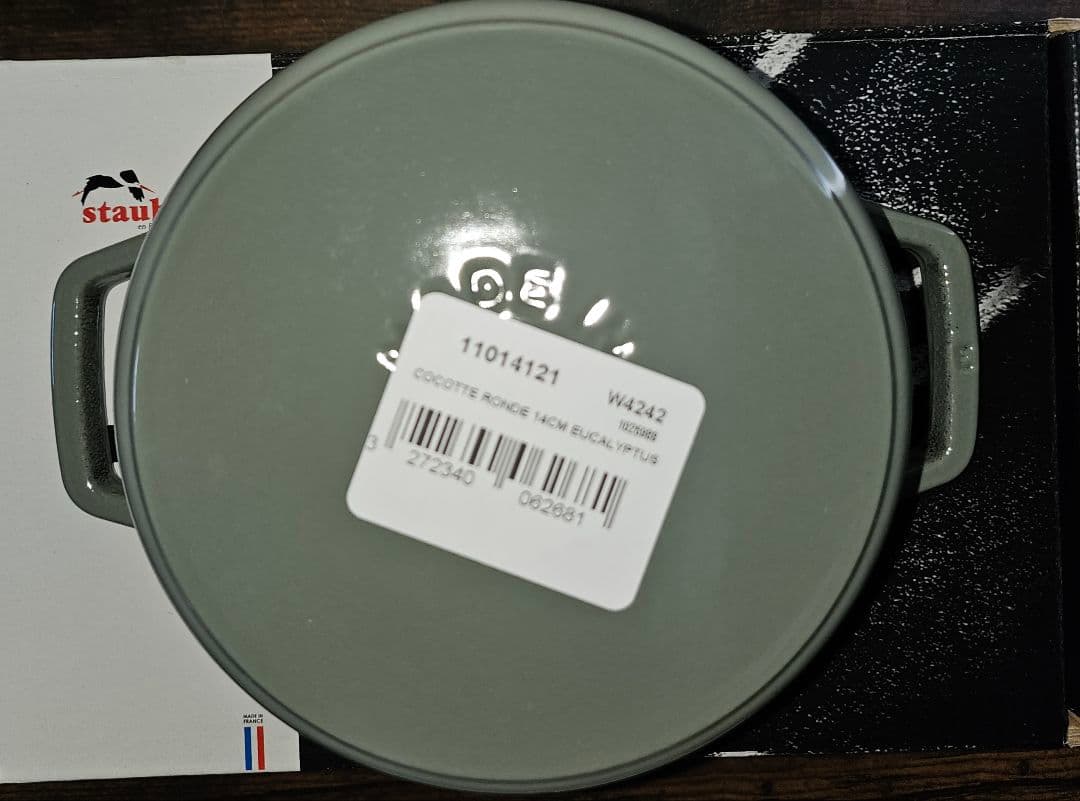 STAUB ピコ・ココット ラウンド 14cm ユーカリ ストウブ 両手鍋