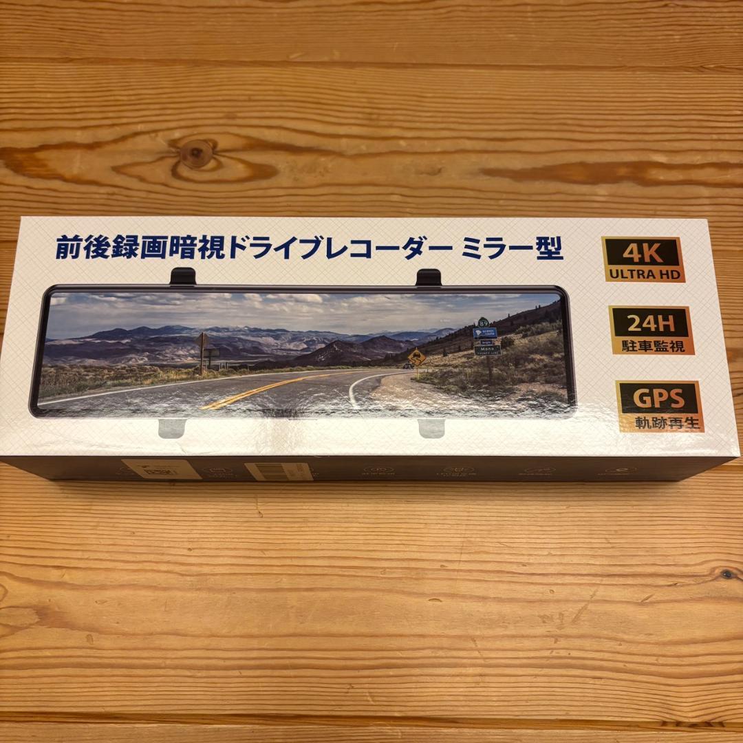 ★現品限り★ 4Kドライブレコーダー 11インチ SDカード付