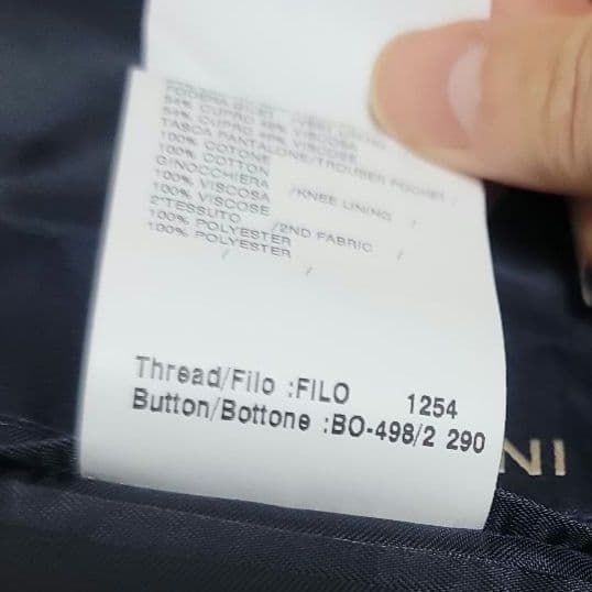 ラルディーニ スリーピース サイズ48 LARDINI