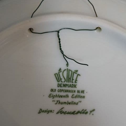 食器 DESIREE DENMARK OLD  BLUE 1987