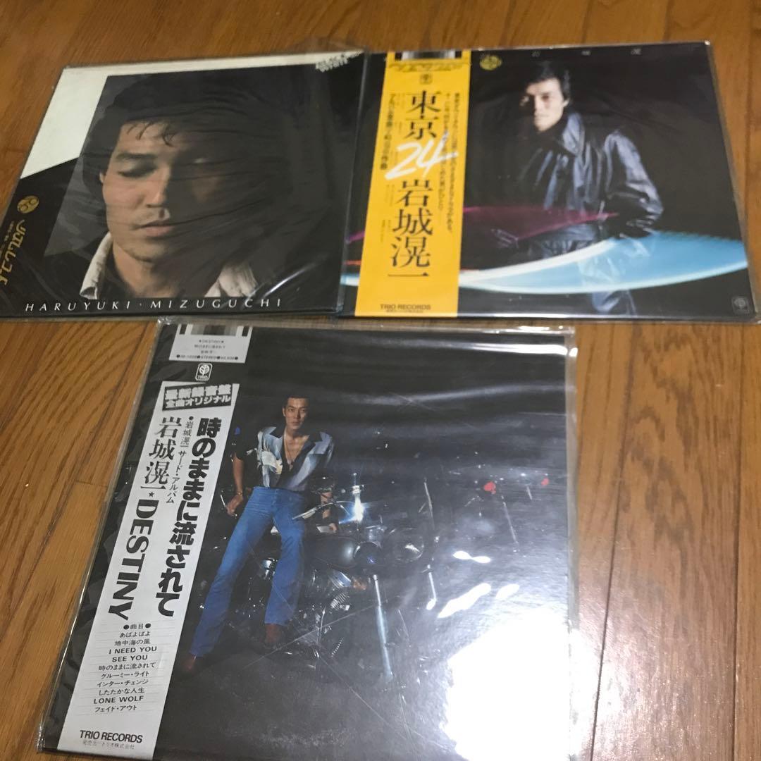 クールス　グッズまとめて