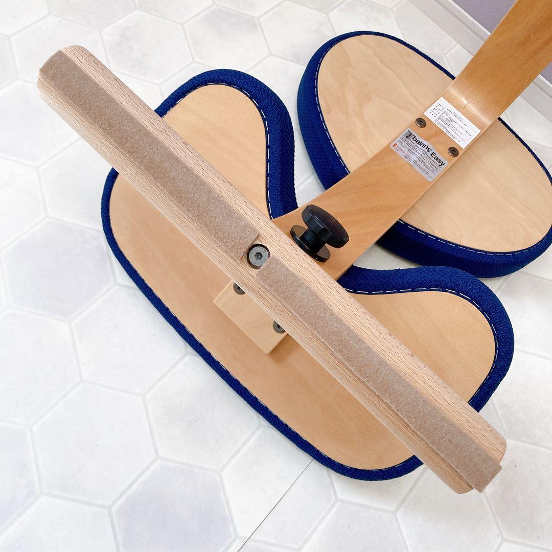 良品 Balans EASY バランスチェア イージー バランスラボ