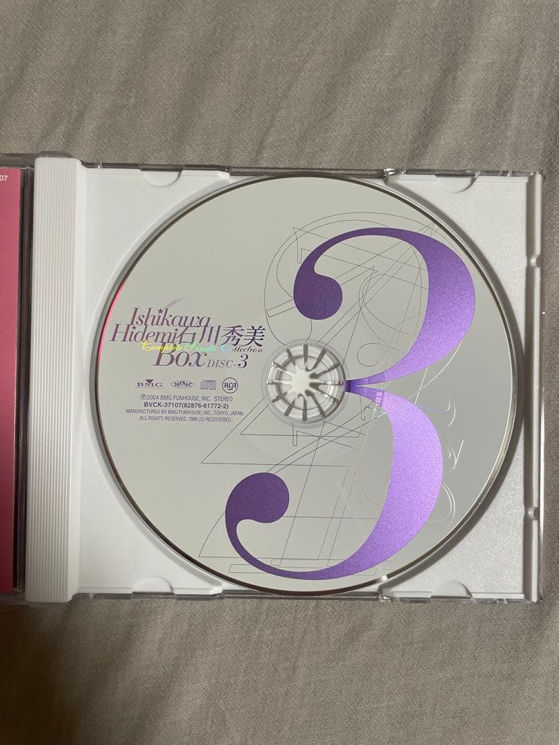 BOX CD 石川秀美 COMPLETE SINGLE COLLECTION