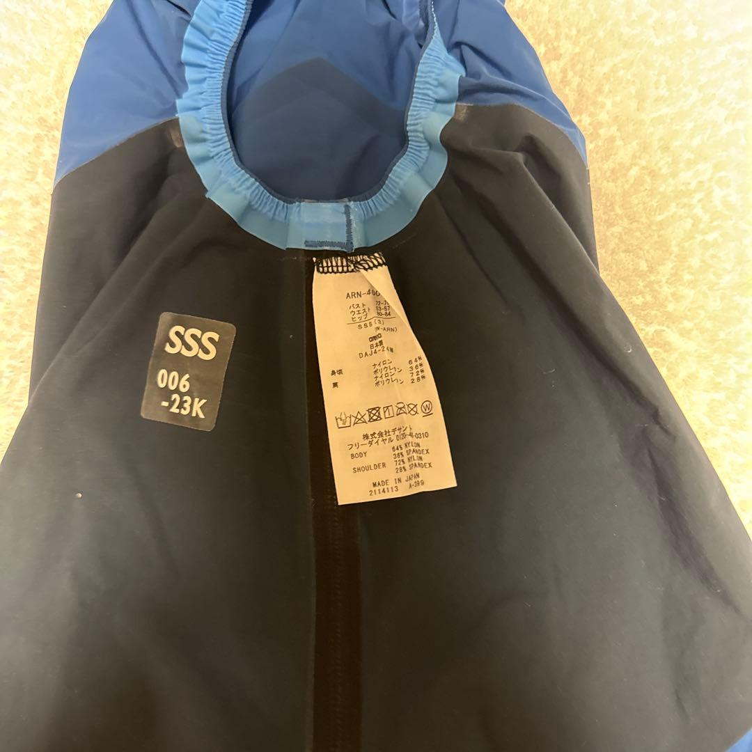 arena 高速水着　アクアフォースストーム　MF JSS SSS