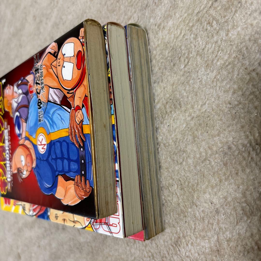 【激レア】キン肉マン2世 小説2冊+おまけ