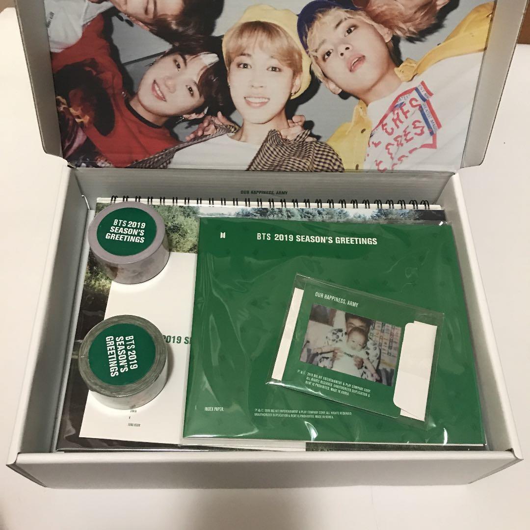 BTSシーグリ2019 テヒョン