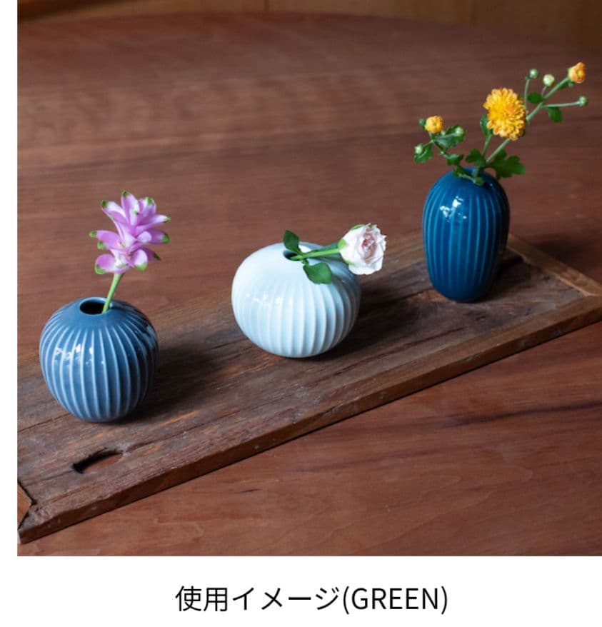 Hammershoi ミニ花瓶 3点セット　北欧インテリア