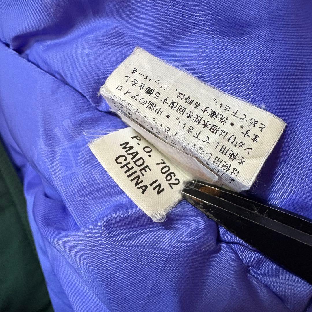 一*平様 パタゴニア BTU 中綿 ジャケット ハンターグリーン M 美品 レア