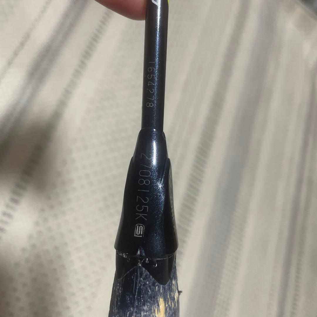 ヨネックス　アストロクス99PRO だしま