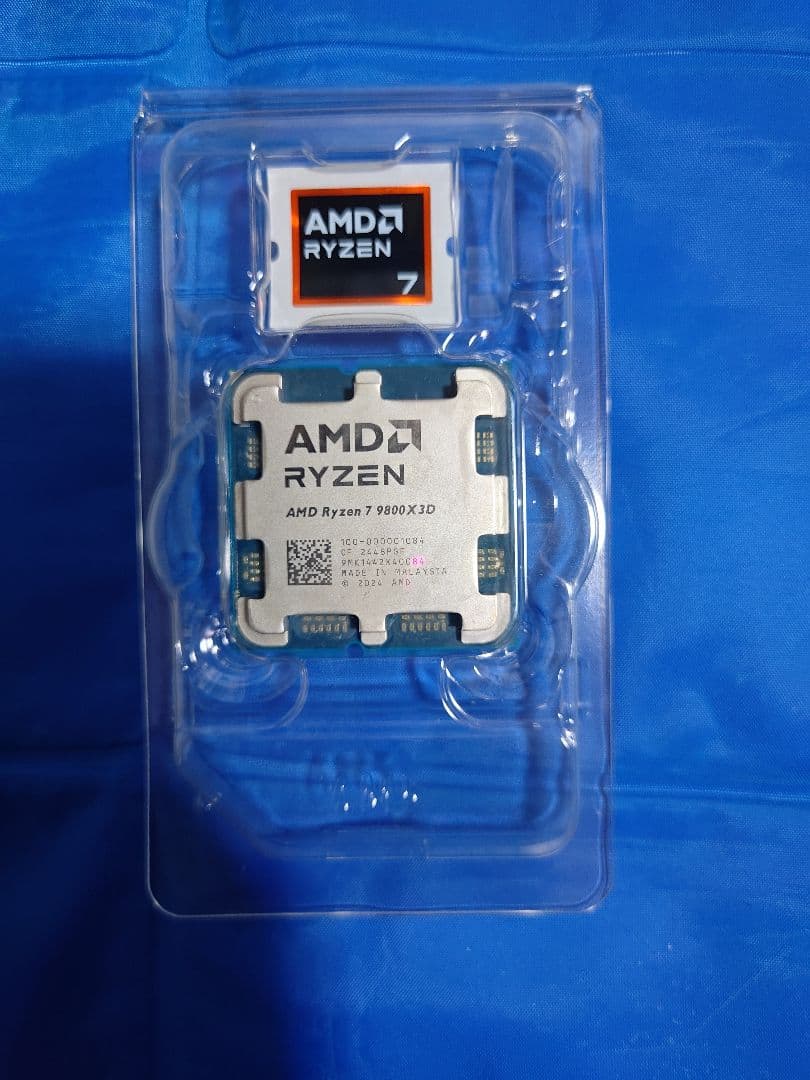 AMD Ryzen 7 9800X3D CPU 本体