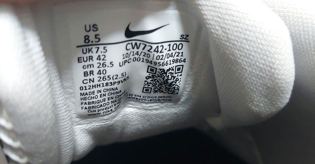 新品★ NIKE ジョーダン ADG3 スパイクレス ゴルフシューズ26.5