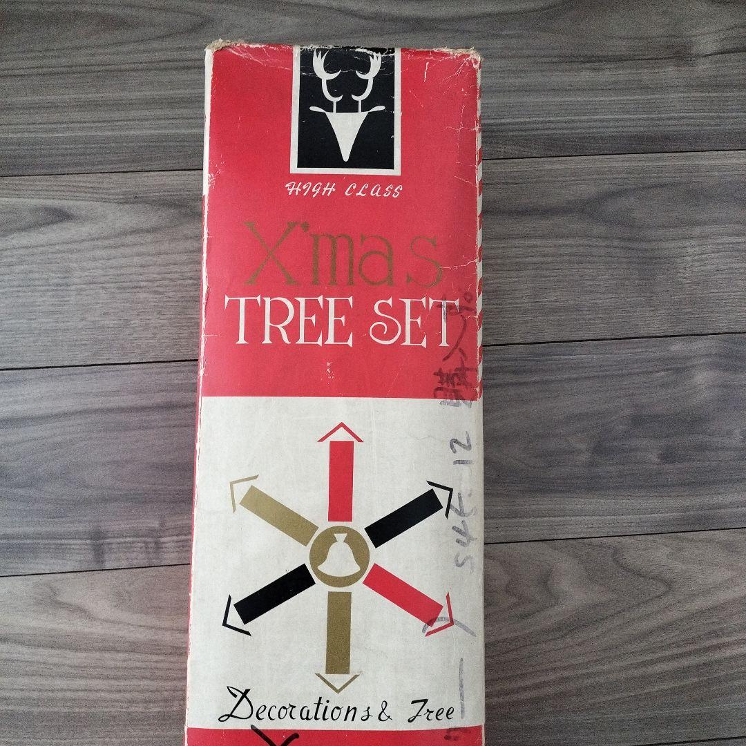 ☆超希少☆昭和40年代クリスマスツリー