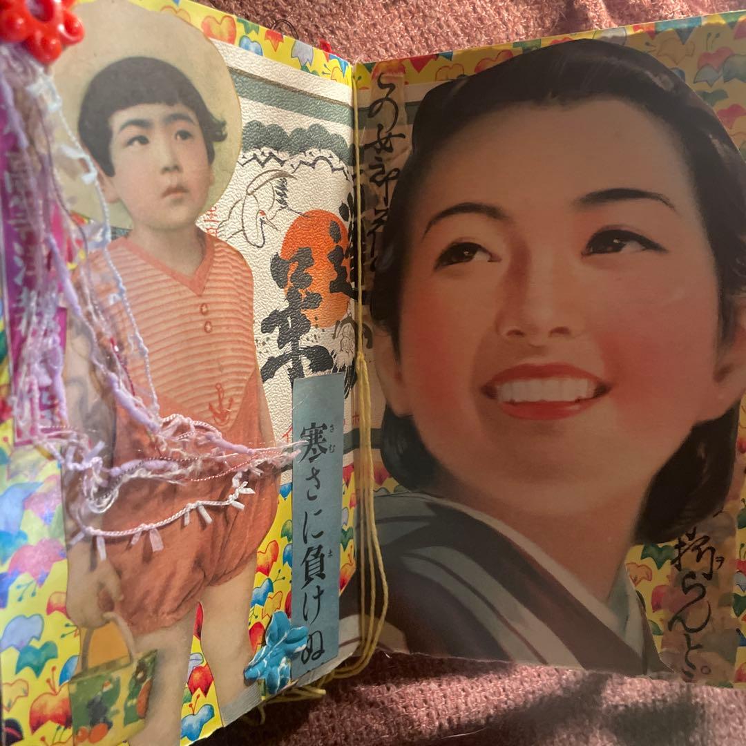 ポロンちゃん•*¨*•.¸♬︎