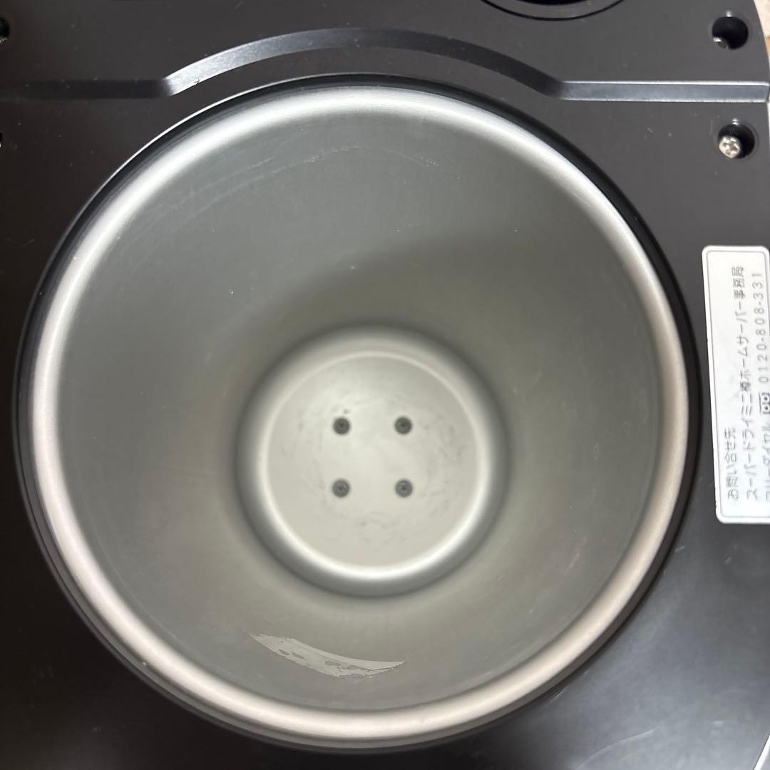 アサヒスーパードライ ミニ樽 ホームサーバー 2001とガス４本