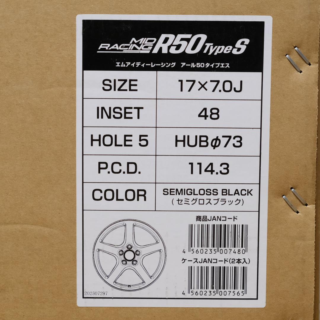 まっぷ　　　　　　MID R50TypeS