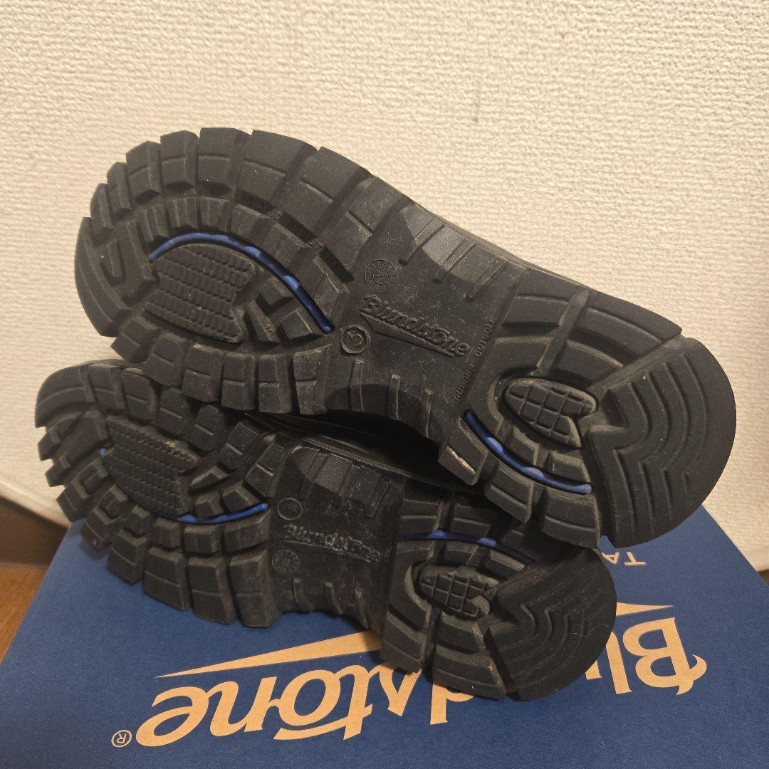 ブランドストーン Size3