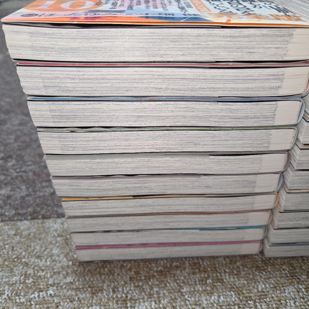 ヒカルの碁　完全版　1巻～20巻全巻初版　帯付き　美品