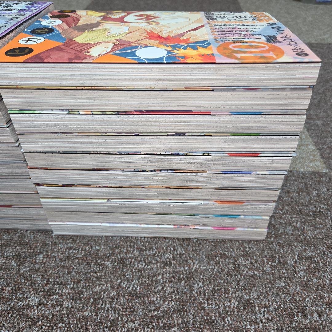 ヒカルの碁　完全版　1巻～20巻全巻初版　帯付き　美品