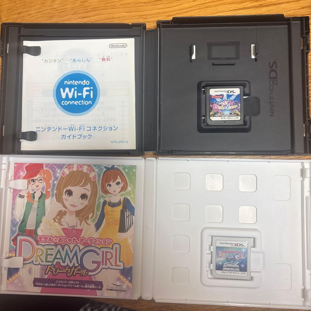 とんがりボウシシリーズ3本セット＋おまけ