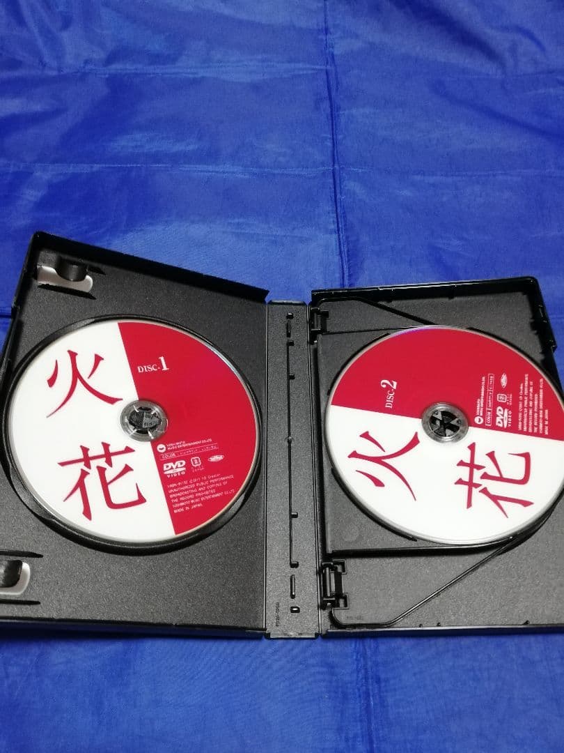 Netflixオリジナルドラマ 火花 DVD-BOX〈5枚組〉