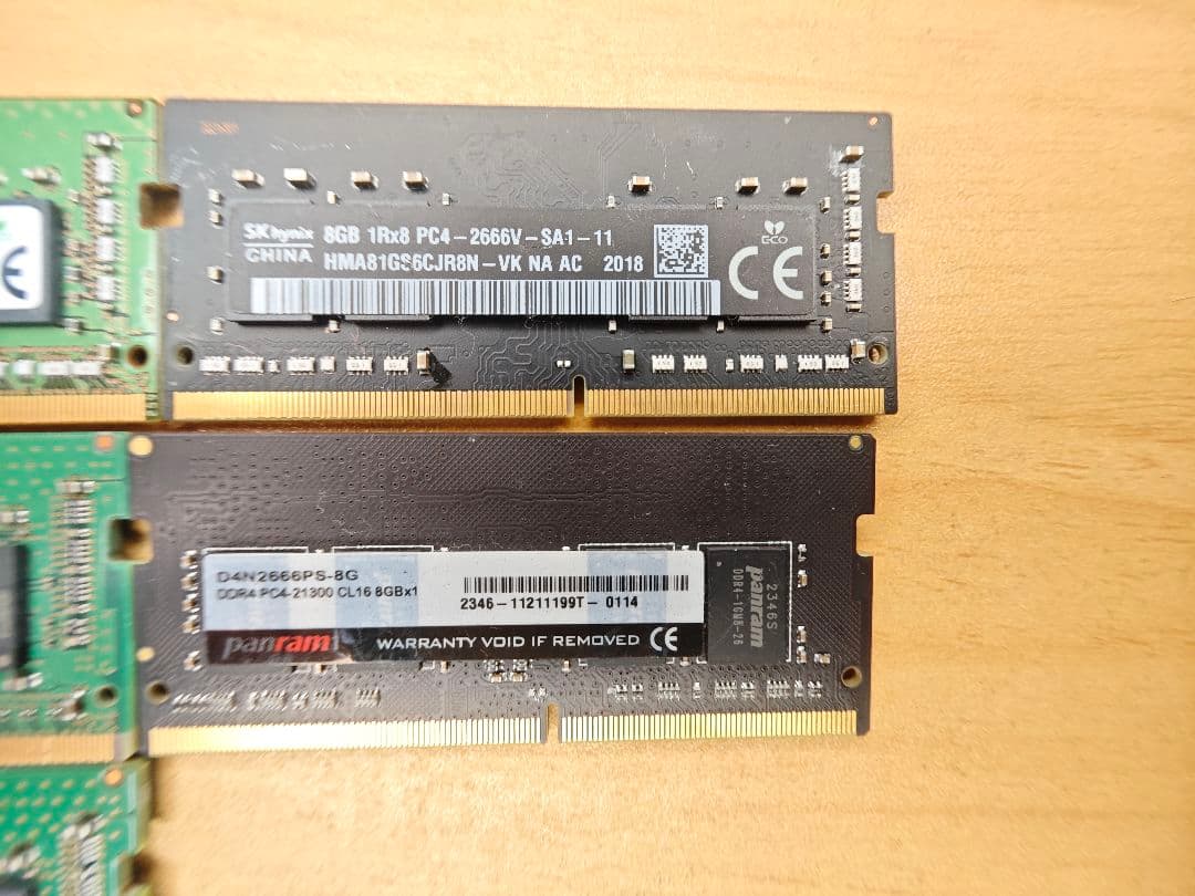 m*o様 メモリ 7枚セット