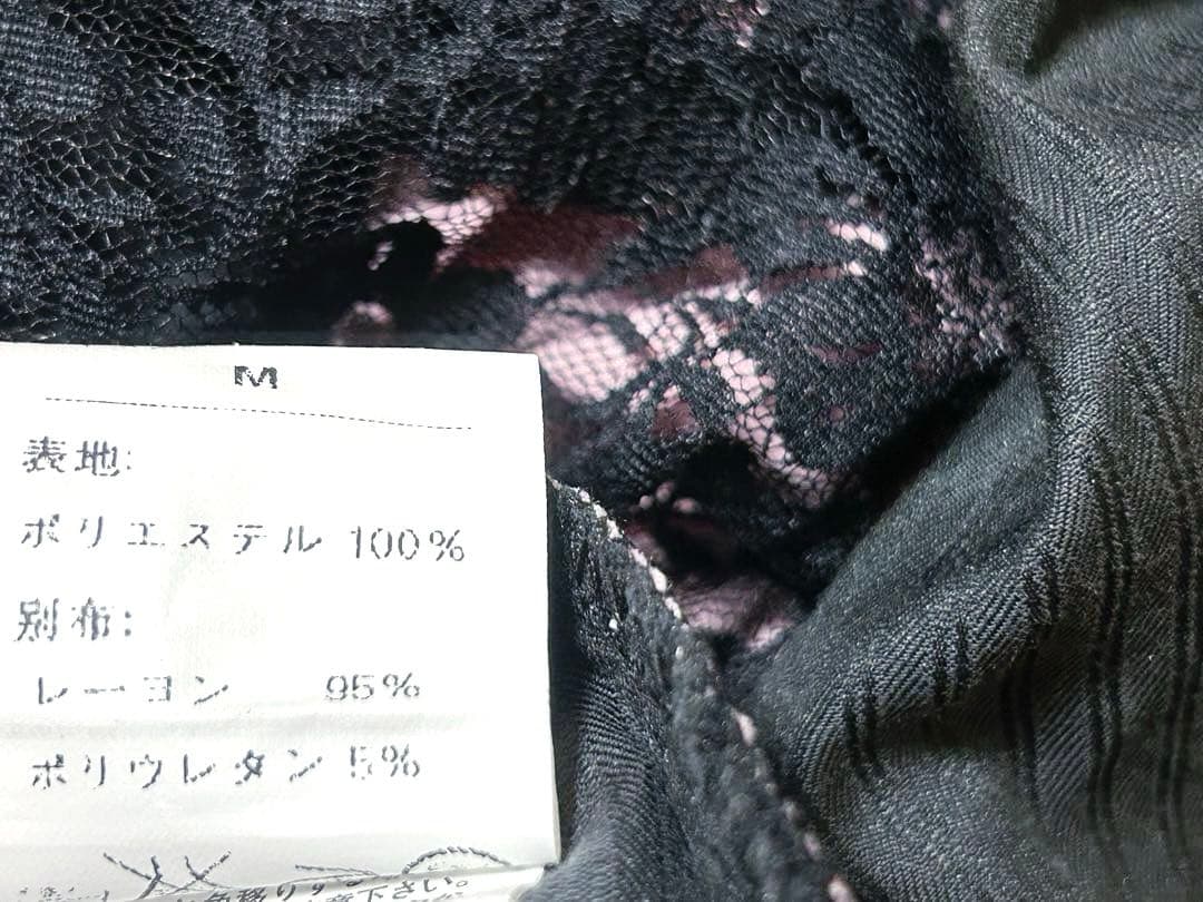 タグ有♡GOLDS♡ハートチャーム＆ダブルジップ♡チョーカー付トップス♡黒ピンク