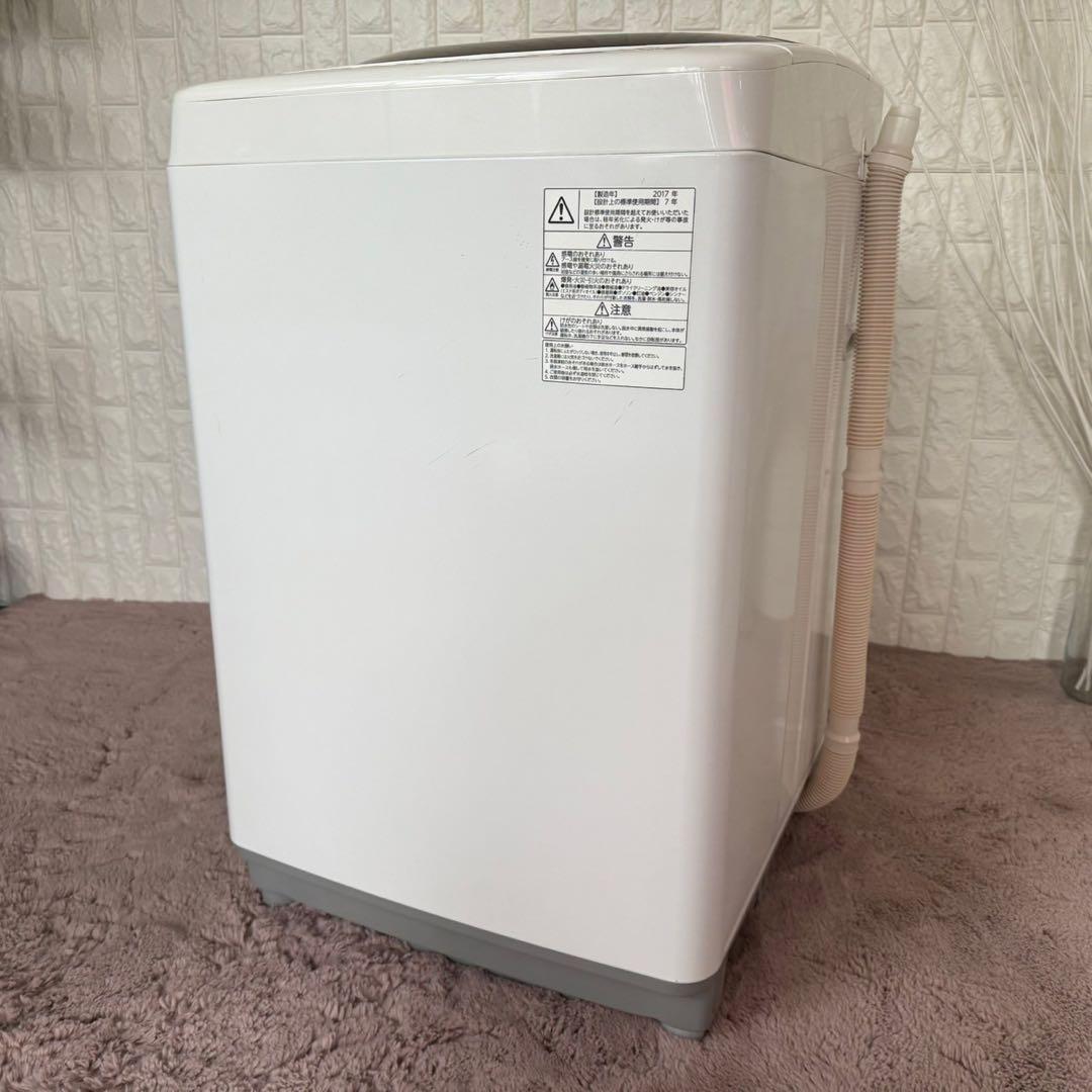 都内23区送料無料❗️ 冷蔵庫　洗濯機　電子レンジ　国産家電3点セット✨